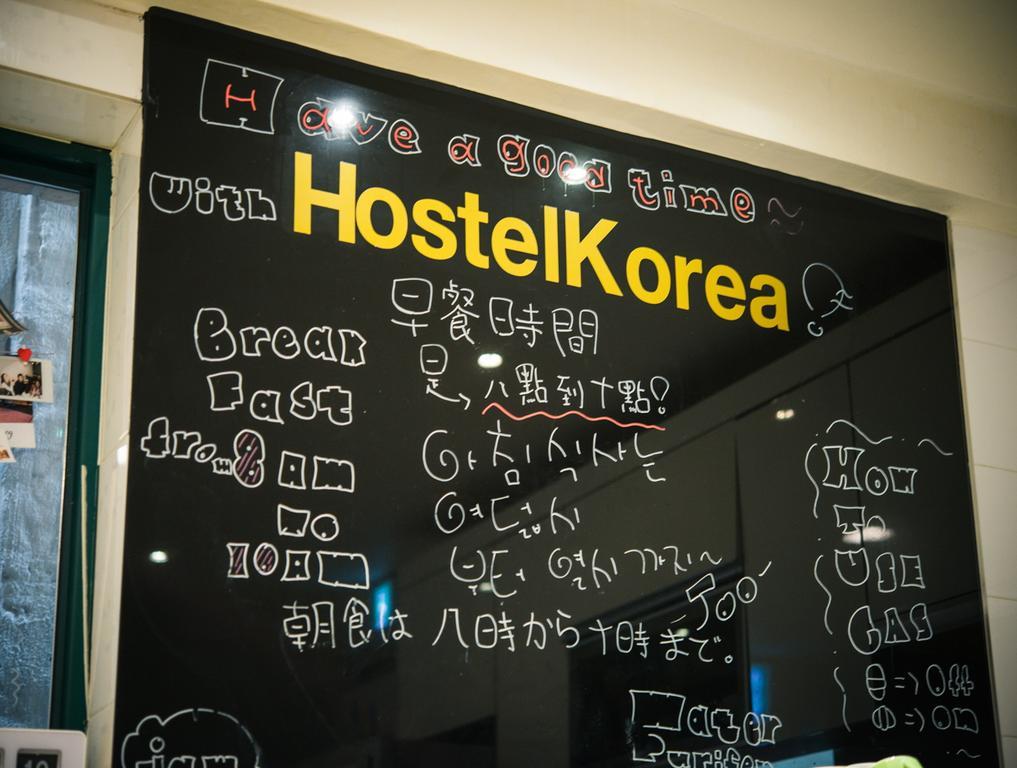 Hostel Korea - Original Seoul Eksteriør bilde